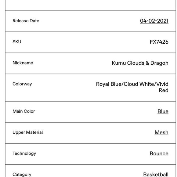 2021 D.O.N. Issue #2 'Kumu Clouds & Dragon'
Adidas US Mens 5 EUC Worn 1x - Picture 15 of 16